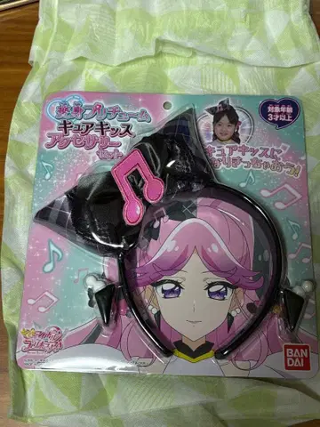 답변 프리참 큐어큐어 액세서리 세트 머리띠 귀찌