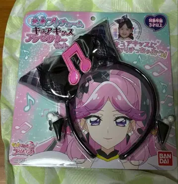 답변 프리참 큐어큐어 액세서리 세트 머리띠 귀찌