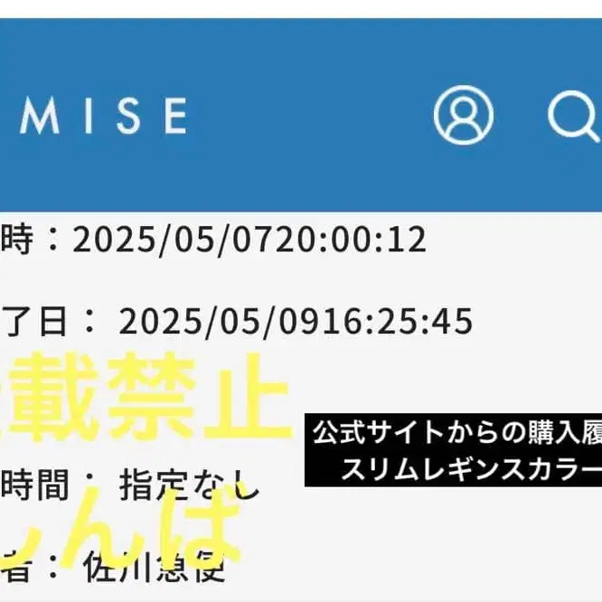 4번째 상품 이미지