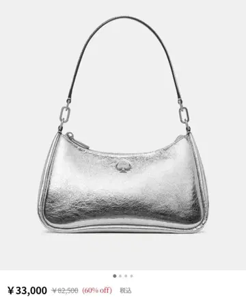 kate spade 케이라 스몰 컨버터블 숄더백 실버