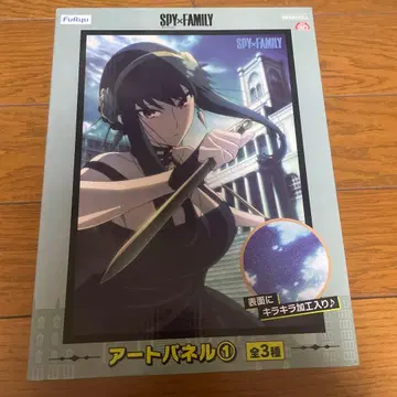 SPY x FAMILY 아트 패널 세트 요르 포저