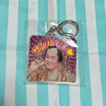 마츠켄 삼바 글리터 아크릴 키링 사각형 DMM 온라인 크레인 게임