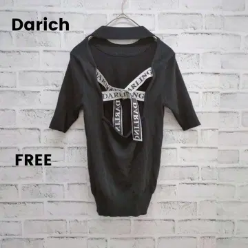 Darich 다리치 니트 반팔 백 오픈 로고 테이프 상의