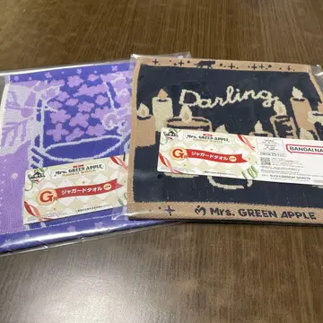 Mrs. GREEN APPLE 제일복권 G상 타월 2장 세트