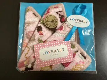 FEILER 페이러 메종 드 니콜 손수건