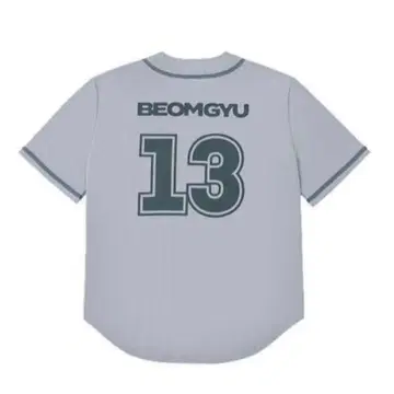 UNIFORM SHIRT BEOMGYU 범규