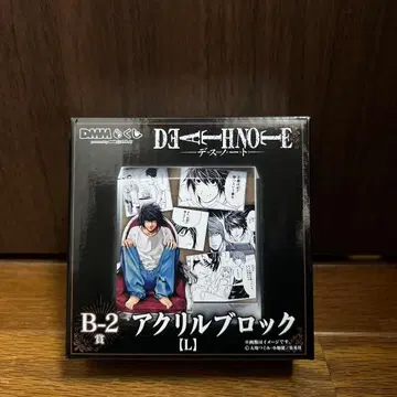 원작 DEATH NOTE DMM 복권 B상 아크릴 블록 B-2 L