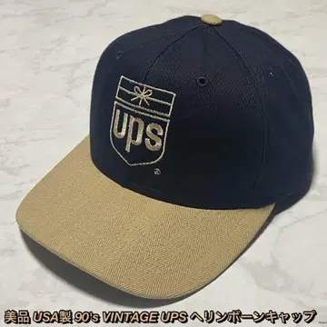 새상품급 90s USA제 VINTAGE UPS 헤링본 캡 블랙 x 베이지