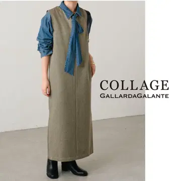 V넥 오버롤 스커트