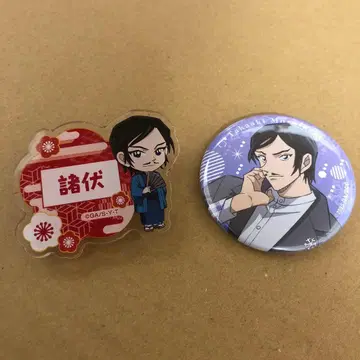 명탐정 코난 트레이딩 이름 배지 모로후시 타카아키 캔뱃지