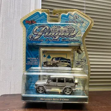 메르세데스 벤츠 G클래스 마이스토 플레이어스