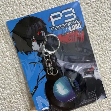 페르소나 3 아크릴 키링 NFC 기능 포함
