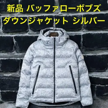 새상품 버팔로 밥스 실버 주름 가공 에코 다운 패딩 자켓