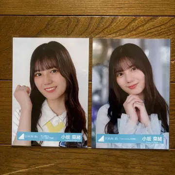 코사카 나오 브로마이드