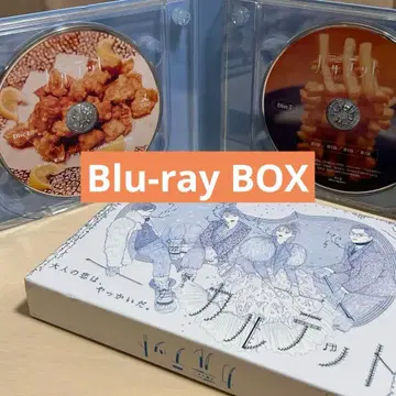 콰르텟 사카모토 유지 Blu-ray box