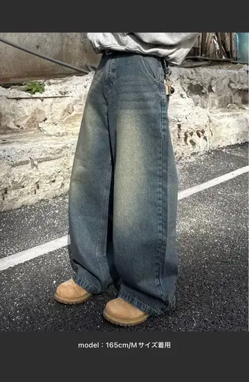 adamaste 13.5 온스 빈티지 오버 다이 데님