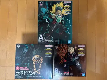 제일복권 나의 히어로 아카데미아 -더욱 저 너머로- 세트 판매