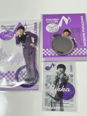 [익명 배송] SnowMan 후카사와 타츠야 아크릴 스탠드 스티커