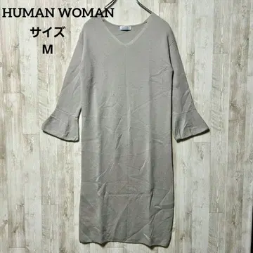 휴먼 우먼 V넥 벨 슬리브 니트 원피스 M 그레이지