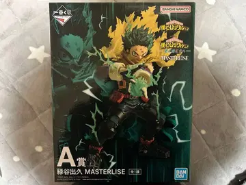 나의 히어로 아카데미아 더 멀리 제일복권 A상 미도리야 이즈쿠