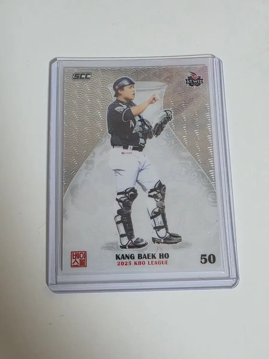 scc kbo 센세이션 kt 강백호 크롬
