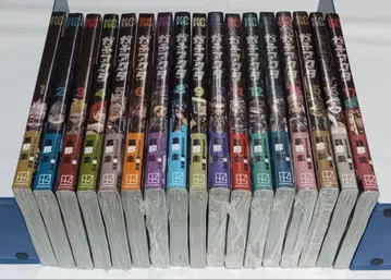 가치액터 1~17권 전권 초판 오비 포함 새상품 미개봉 특전 포함