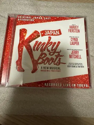 킨키 부츠 일본 캐스트판 CD