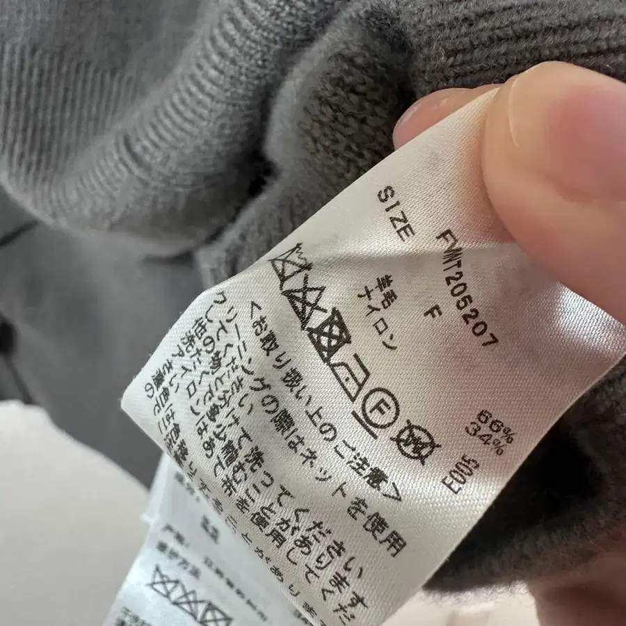 6번째 상품 이미지