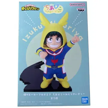 나의 히어로 아카데미아 치아피코 미도리야 이즈쿠 미개봉 새상품