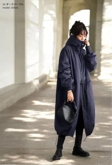 ANTIQUA 다크 퍼플 후드 부착 롱 코트