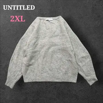 [ 빅 사이즈 44 ] 언타이틀 니트 양모 캐시미어 UNTITLED