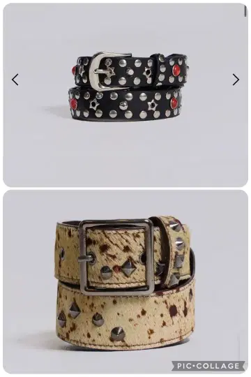 완판템 Jaded London 벨트 2개 세트