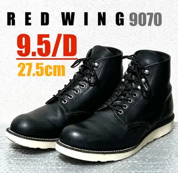 [ 9.5/D ] 9070 RED WING 레드윙 할리 ninja