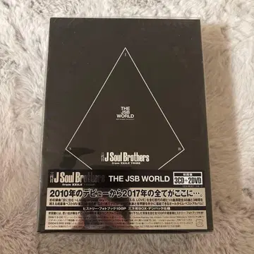 THE JSB WORLD 3CD 2DVD