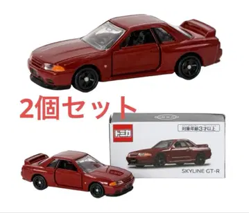 토미카 SKYLINE GT-R 닛산 온라인 한정판