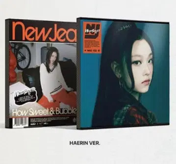 [ 미개봉 새상품 ] NewJeans How Sweet 해린 HEARIN