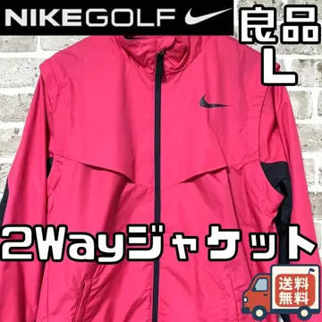 [ 24시간 이내/선착순 ] 나이키 골프 남성용 2Way 자켓 L 사이즈