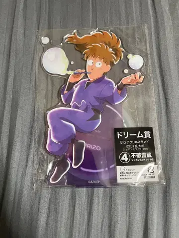 닌타마 란타로 드림 캔뱃지 복권 샤봉 불꽃 후와 라이조 아크릴 스탠드