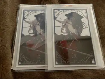 종원의 비르슈 이브 아쿠카