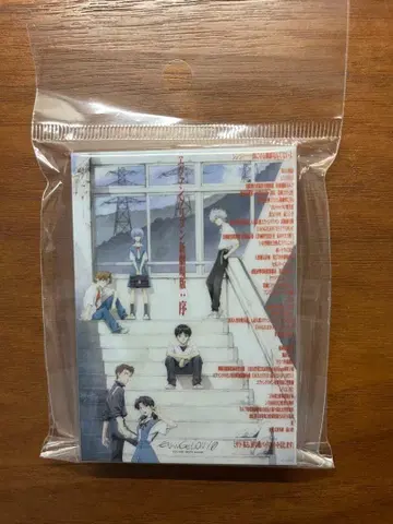 월1에바 에반게리온 신극장판: 서 포스터 아크릴 블록