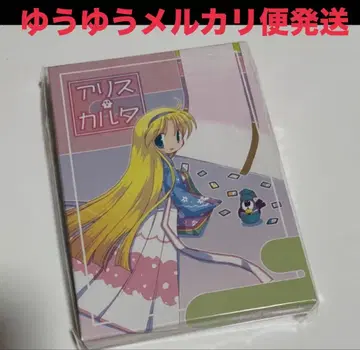 두근두근 앨리스 카드 앨리스 소프트