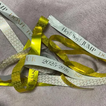 Hey! Say! JUMP 은색 테이프