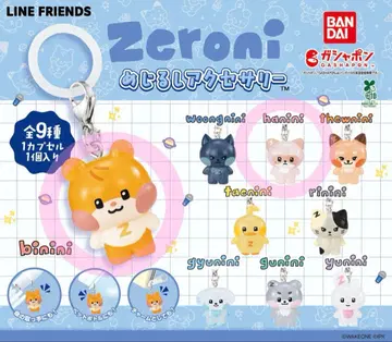 zeroni ZB1 마커 액세서리 하니니 비니니 세트