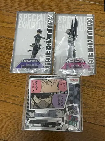 괴수 8호전 호시나 소우시로 나루미 겐 아크릴 스탠드 세트