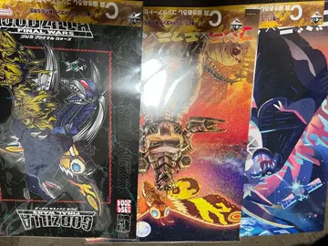 제일복권 고질라 x 콩 신 제국 C상 아트 컬렉션 3종 세트