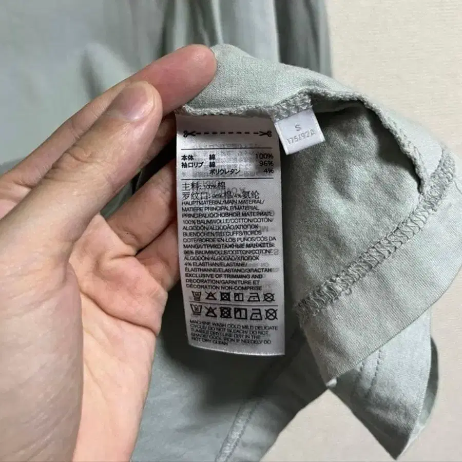 7번째 상품 이미지