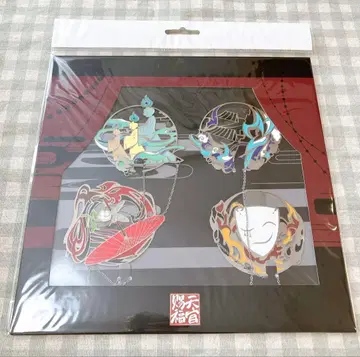 천관사복 사대해 북마커 책갈피