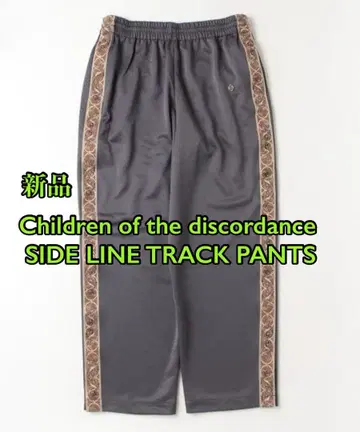 새상품 칠드런 오브 더 디스코드 사이드 라인 트랙 팬츠