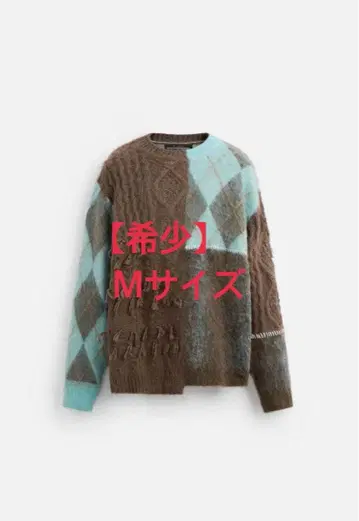 ZARA 패치워크 텍스처 스웨터 X ANDERSSON BELL M