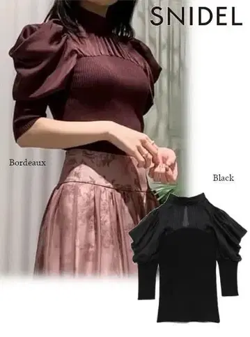 미착용 SNIDEL 시어 퍼프 슬리브 니트탑 보르도